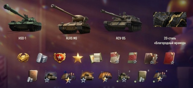 Wargaming 63