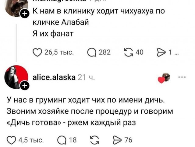 Изображения для сокращения лицевой мускулатуры #3