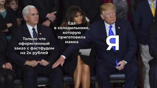 Веселые картинки в понедельник (24.08)