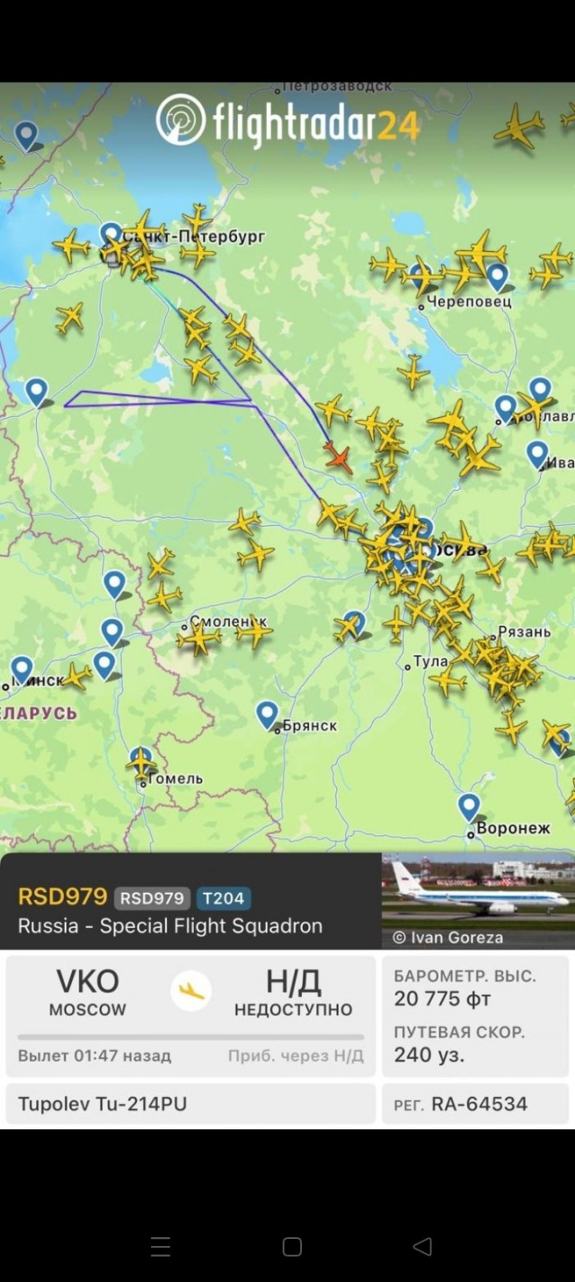 Суета