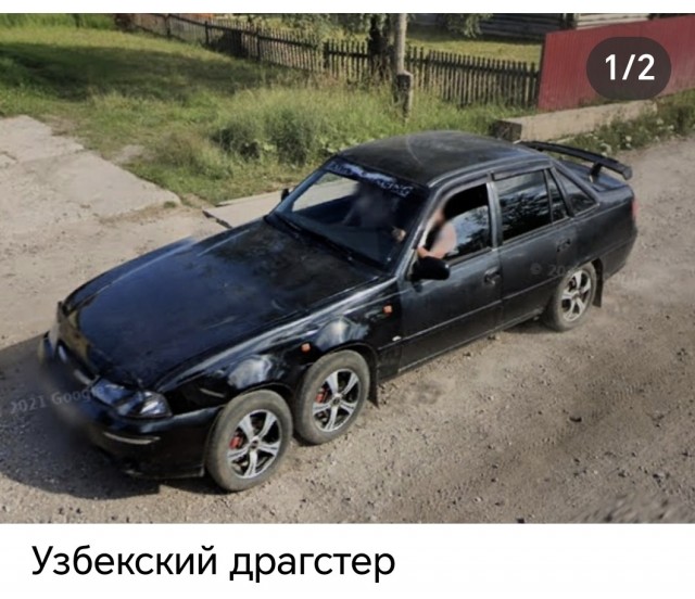 Сжатые тачки с гугл-карт
