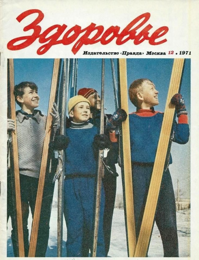 Мне нужна ручка, просто беда какая-то.