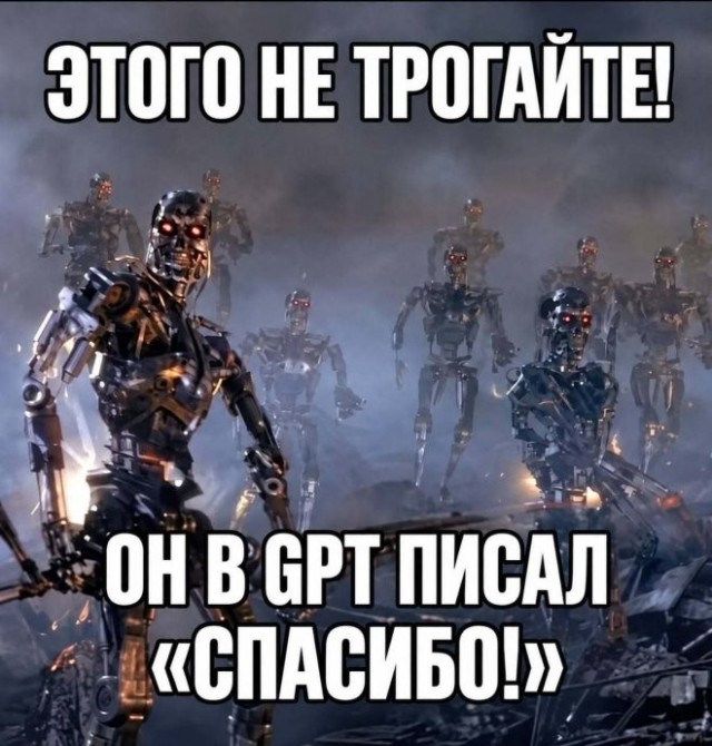 Веселые картинки в маленькую пятницу (14.10)