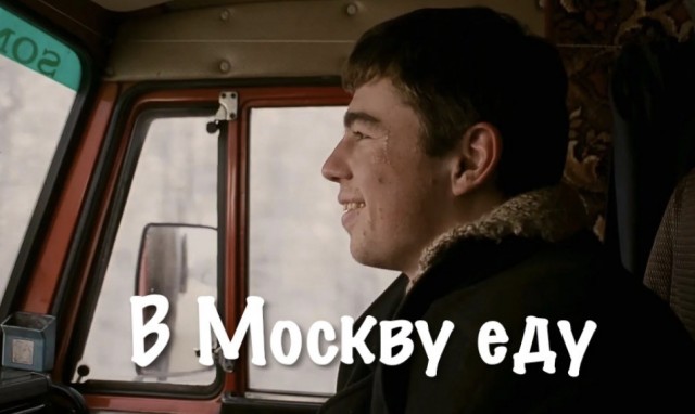 Совсем уже ухуели...