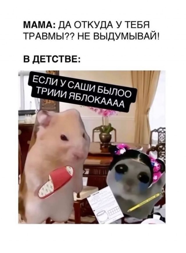 Картинки для деградации 303 (разной степени свежести)
