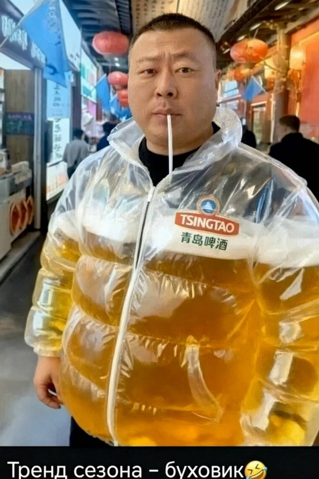 Картинки на среду