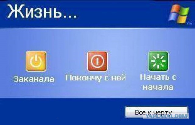 Минск, который я ненавижу