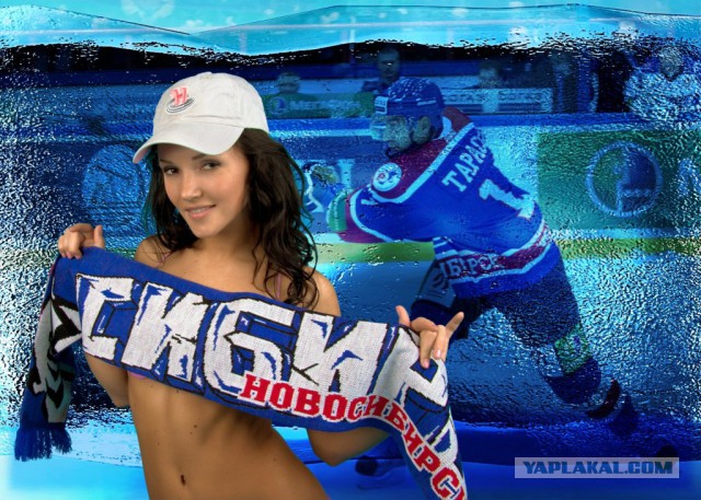 Самые красивые болельщицы 2013 года