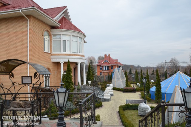 Дом бывшего прокурвора Украины