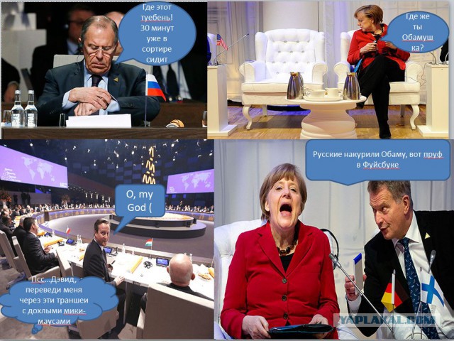 туебень. шутки про святика. туебень обыкновенный. кто такой туебень. шрек гигачад нейросеть.