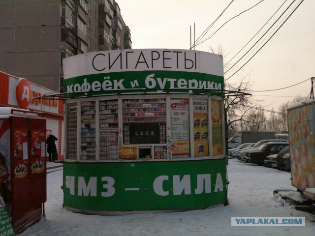 И снова смешные комментарии