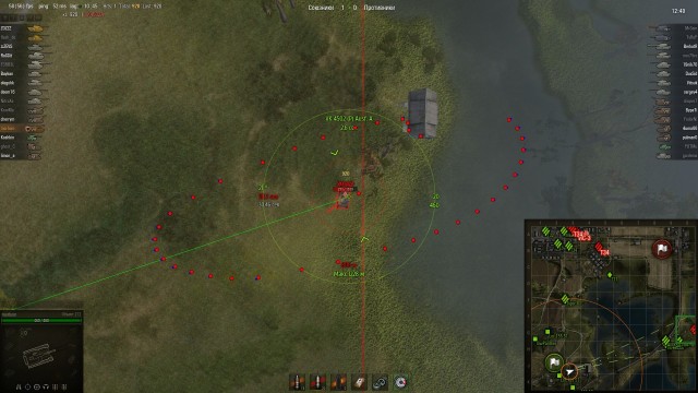 Wargaming 3