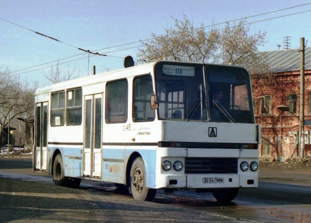 Автобусы "Альтерна"