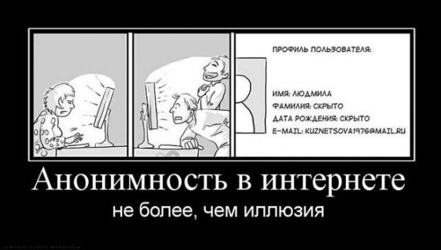 Если бы афиши к фильмам рисовали по названию