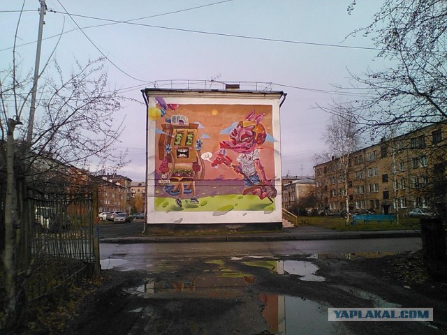 Панельные дома в Восточной Европе