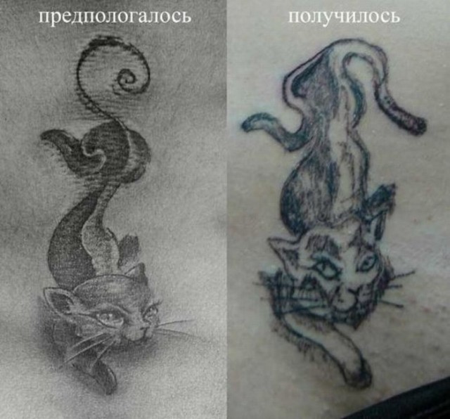 Криворукий мастер тату
