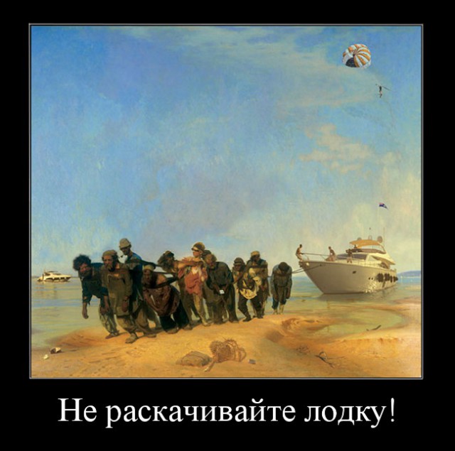 Польские СМИ: Россия победит Запад