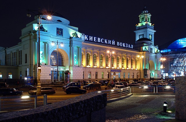 Массовая драка в Москве