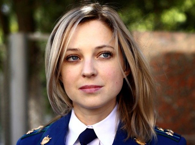 Новогодняя Поклонская