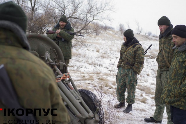 В Луганске начались масштабные учения