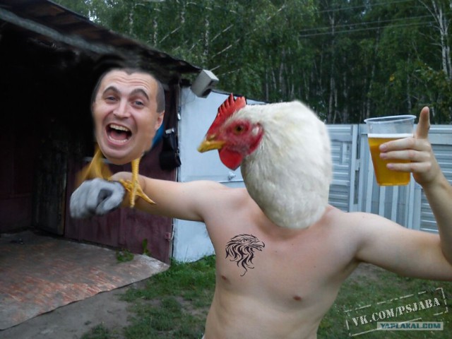 Отфотошопте моё фото