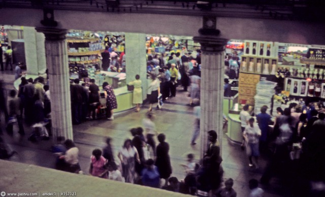 Прогулка по Москве 1985 года