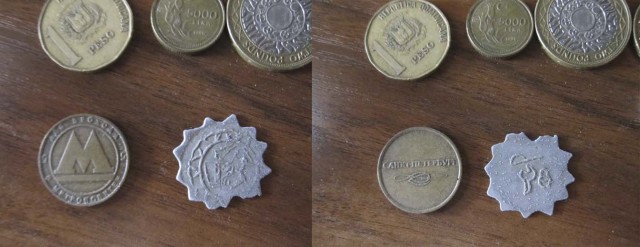 Нумизматика