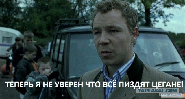 Ложка под залог телефона