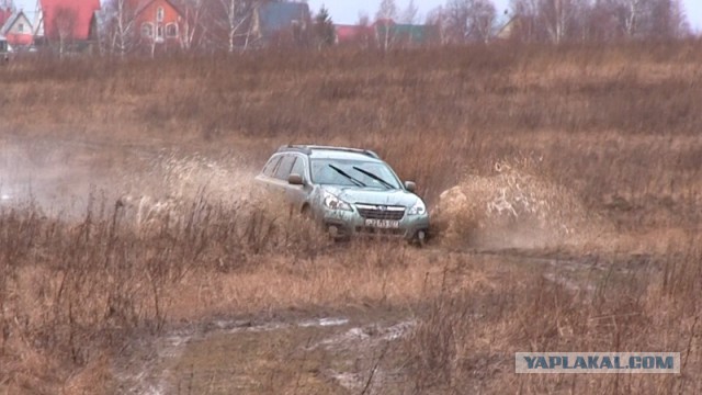 Subaru Outback 2015 против Российского бездорожья!