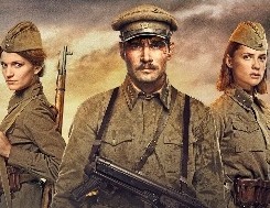 "Зори ..."