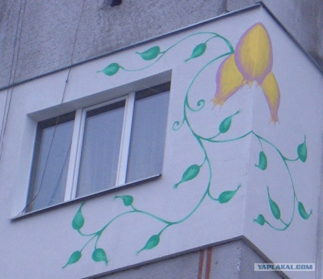 Моя хата с краю!