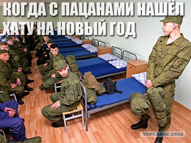 картинки на выходные