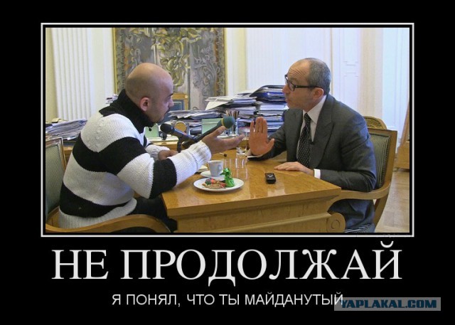 Геннадий Кернес выпроводил активистов