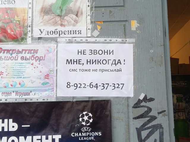 Подборка картинок