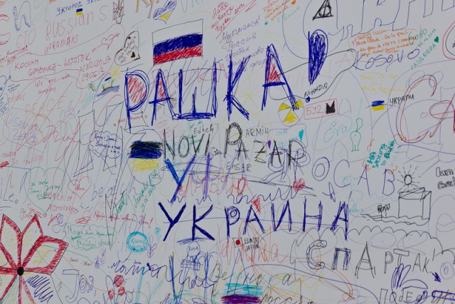 Путешествие по Черногории