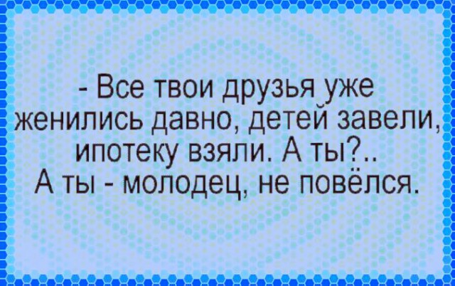 Шувалов советует россиянам поторопиться с покупкой квартир