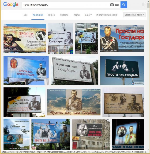 Почему русские не должны за всех платить и каяться