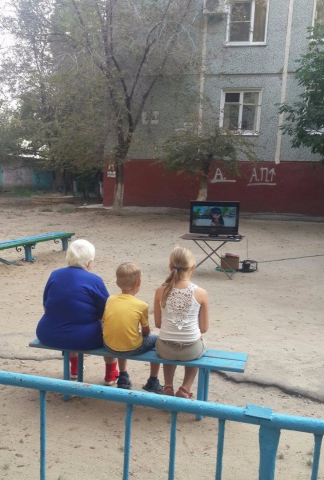 Весёлые картинки