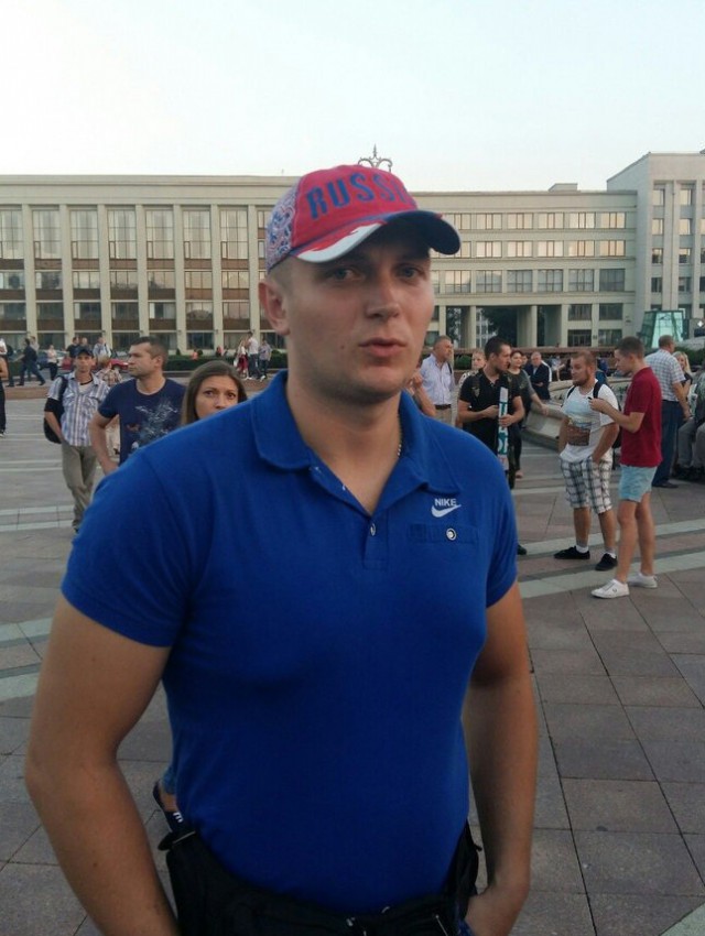 В Минске прошла акция националистов