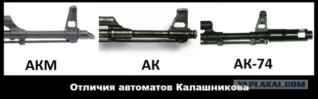 Убойное видео от Бадюка. Рассказывает про преимущества АК-47 над iPhone 7