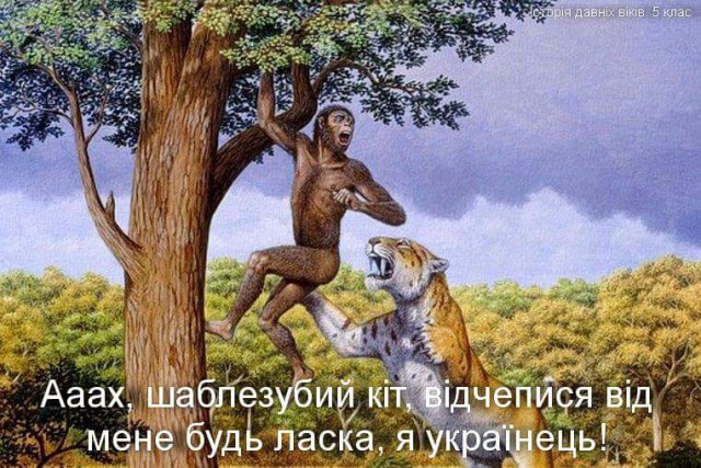 В Донбассе убит Герой Украины