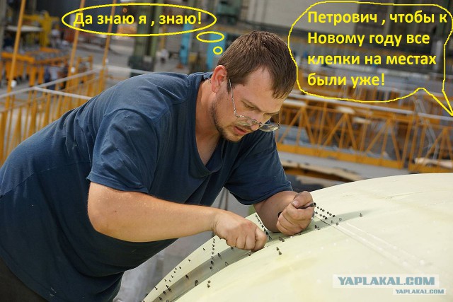 Сборка первого российского легкого военно-транспортного самолета Ил-112В