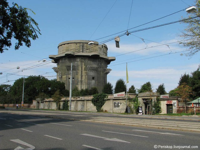 Противовоздушный замок Третьего Рейха