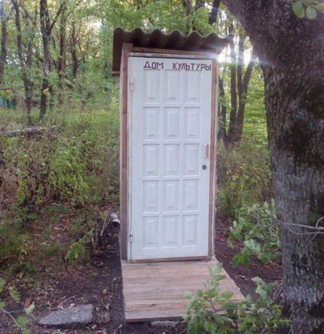 Приколюшки