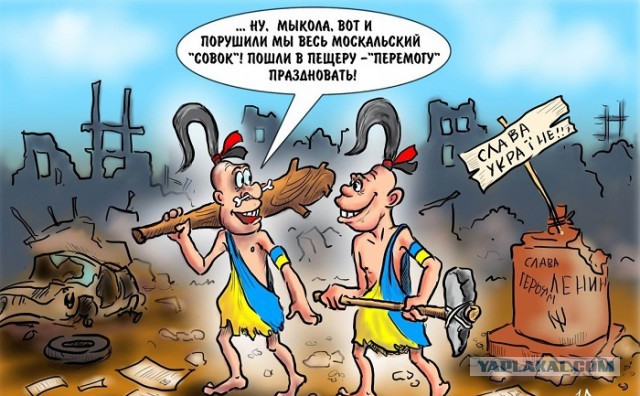 Берегите головы от Парашки!