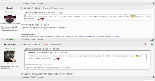 Wargaming 43
