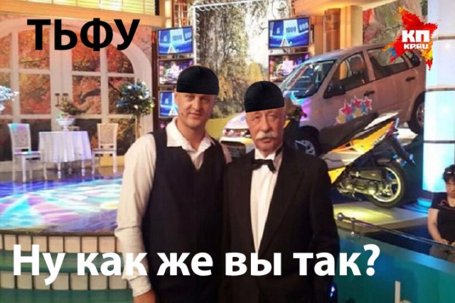 Зачем? И как потом обратно?