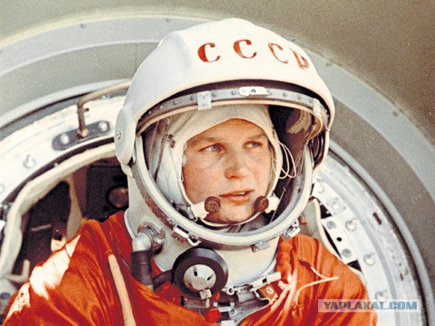 Валентина Терешкова. О засекреченных подвигах.
