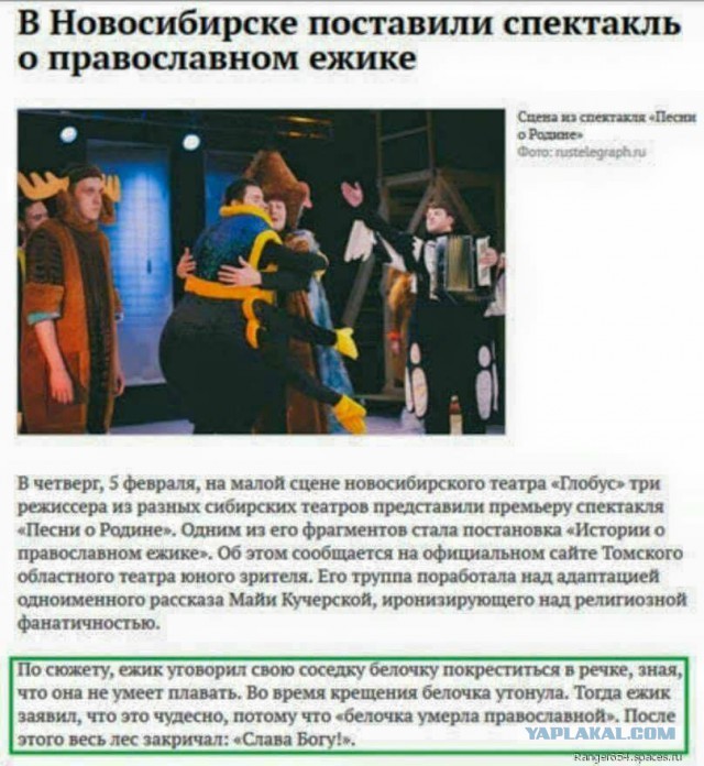Смешные комментарии из социальных сетей 10.03.2017