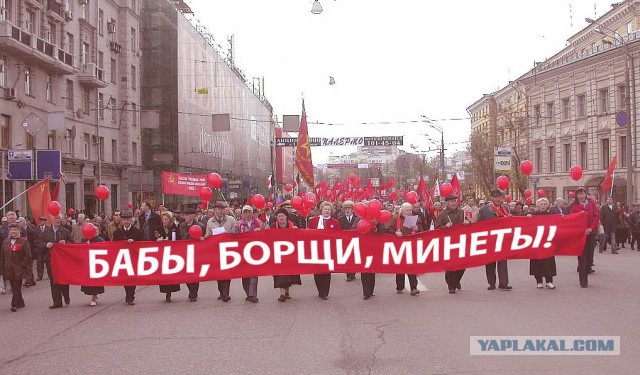 Жизнь - сука. Или размышления ночью...